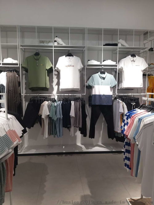 廠家直銷快時(shí)尚服裝陳列架 中島架、墻上高架一體化解決方案